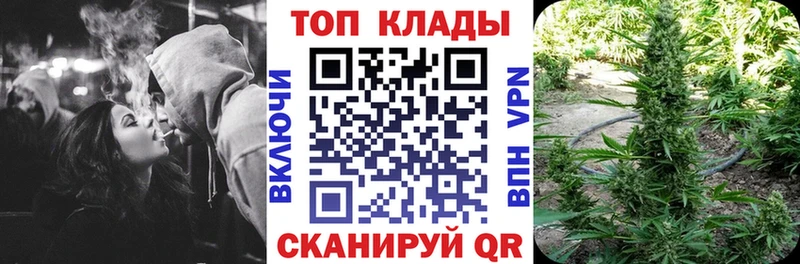 Купить Канабис  Меф мяу мяу  Кодеин  Гашиш  Alpha-PVP  АМФ  Олёкминск