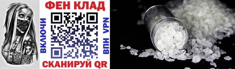 АМФЕТАМИН 98%  Купить  Олёкминск 
