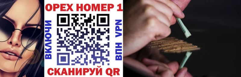 Кокаин Fish Scale  Купить  Олёкминск 