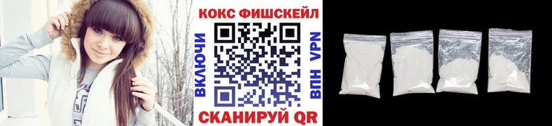 COCAIN Перу Олёкминск