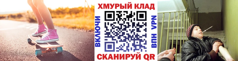 Героин афганец  Купить  Олёкминск 