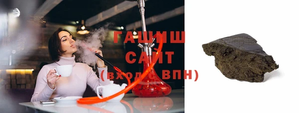 мяу мяу кристалл Богданович