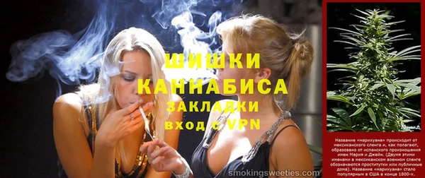 мяу мяу кристалл Богданович