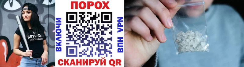 МЕТАМФЕТАМИН винт  Купить где  Олёкминск 