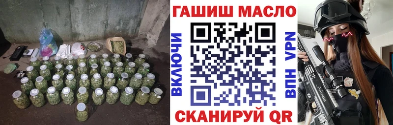 Купить закладки  Олёкминск  Дистиллят ТГК вейп 